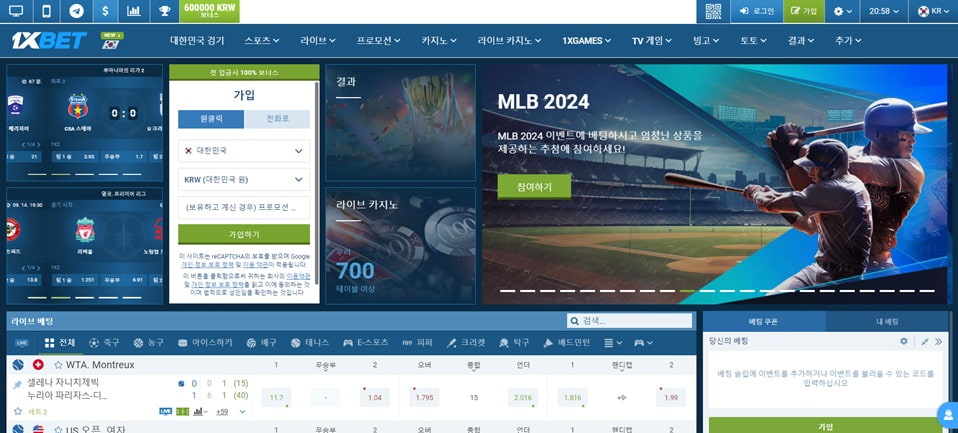 1xbet